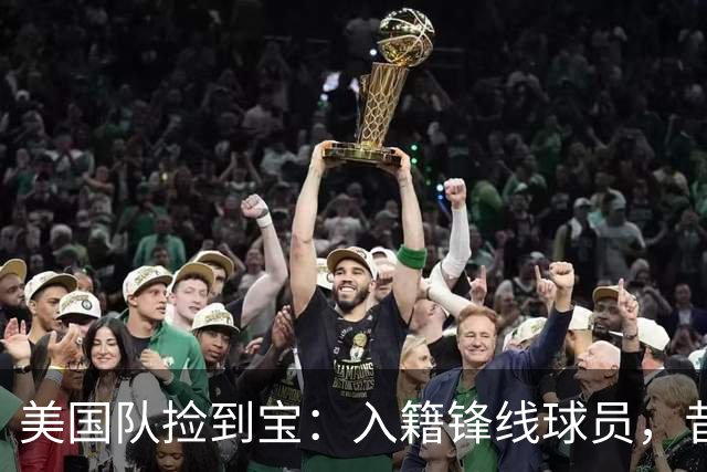 about image